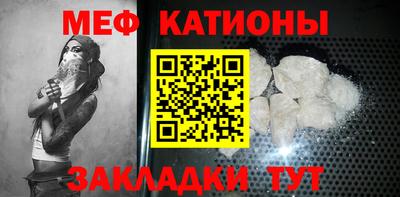 дурь Бугуруслан