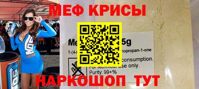 дурь Бугуруслан