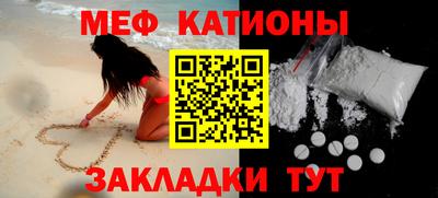 дурь Бугуруслан