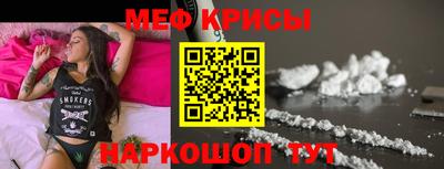 дурь Бугуруслан