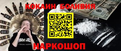 дурь Бугуруслан