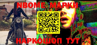 дурь Бугуруслан
