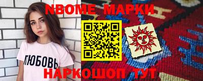 дурь Бугуруслан