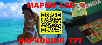 соль курить ск Будённовск