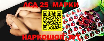 соль курить ск Будённовск