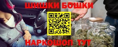 дурь Бугуруслан