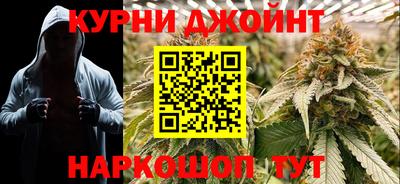 spice Бузулук