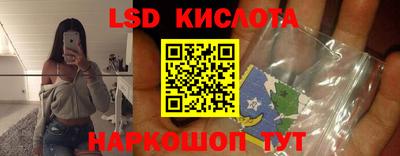 дурь Бугуруслан