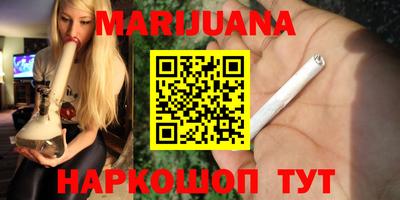 spice Бузулук