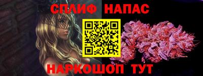 дурь Бугуруслан