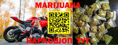 spice Бузулук