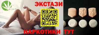 spice Бузулук
