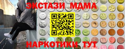 spice Бузулук