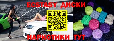 дурь Бугуруслан