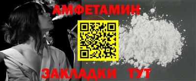 дурь Бугуруслан
