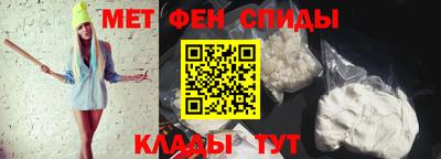 дурь Бугуруслан