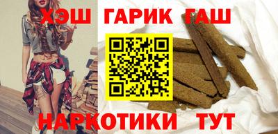 spice Бузулук