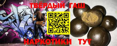 дурь Бугуруслан