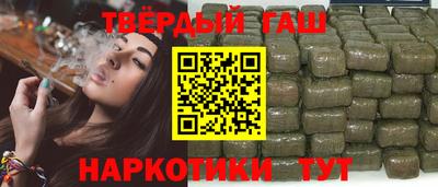 spice Бузулук