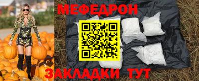 spice Бузулук